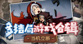 习近平谈中俄关系